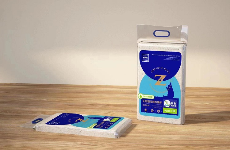 750_20230215184511.jpg 750_20230215184511.jpg